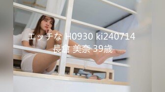 【最强乱伦鬼父】海角老淫 萝莉女儿的生活记录 父女间的独特叫醒方式 粗屌夜侵闺女鲜嫩小穴 太享受了肏疼女儿