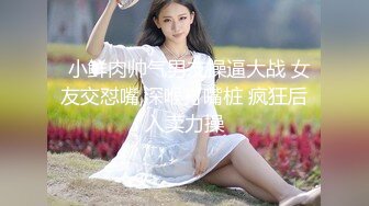 国产麻豆AV 番外 突袭女优家 EP8 节目篇 美魔女的壮阳魔力料理 苏语棠