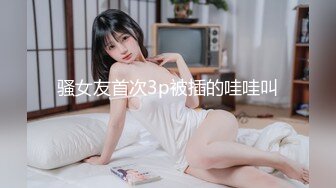 【AI换脸视频】杨颖 Angelababy 校园里的师生恋