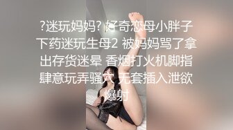 居家啪啪丰满肉肉熟妇,大屁股艹起来贼舒服了