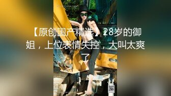 欧美3老女人和光头佬