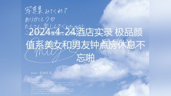 【新片速遞】  ✨✨✨20小时核弹！微胖女神！全裸热舞！【清野】4天收费合集~~！~✨✨✨-~~超级良心，拳打斗鱼