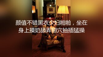 [2DF2] 91沈先生探花约了黄发性感黑衣妹子啪啪，近距离特写口交大屌上位骑乘抬腿侧入[BT种子]