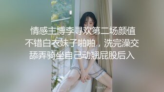  极品女神活骑乘位深插，两瓣小阴唇有点黑了哦