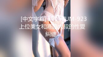 爱豆传媒 ID-5327 绿奴老公被第三者拯救的婚姻-雯茜