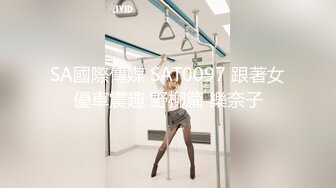 【新片速遞 】外围女探花鬼脚七 -❤️ 约了个因整容欠钱而下海的在校大学生，气质温婉可人