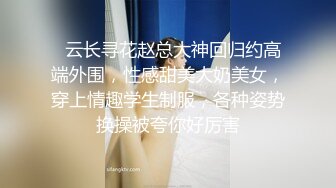 爸爸操死我声音嗲嗲新人美女小姐姐，玻璃黄瓜进出抽插，水声哗哗，白浆喷水湿的一塌糊涂，极度淫荡淫语骚话不断