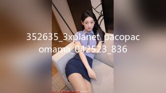 (麻豆傳媒)(md-0303)(20230917)孤注一擲-夏晴子、姚彤彤