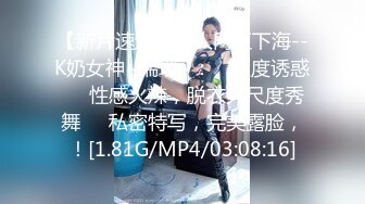 【新速片遞】  漂亮大奶美女 被男友各种姿势抽插 爽叫不停 最后内射小粉穴 精液流出 