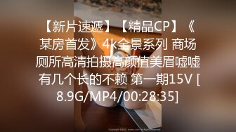 十二月新流出大神潜入水上乐园淋浴更衣室偷拍 泳客淋浴可爱眼镜妹奶子圆润逼毛性感