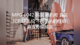 最新重磅！万元定制网易CC极品女神【伊伊】突破尺度，大奶肥臀，露奶露穴，紫薇裸舞，超性感，很有撸点