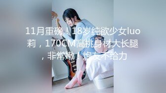 【新速片遞 】 内射二次元比基尼巨乳娘，这两只球真是极品♈操起来堪称场上带球王，一直晃得不停！