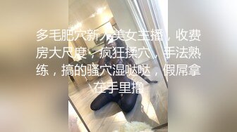 接上个半小时视频 由于中途换了个套 所以视频录了两段