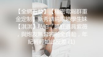 第一次找到这么漂亮的小姐