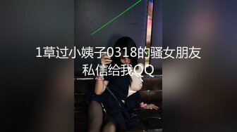 《顶级重磅泄密》万人求购Onlyfans肥臀肥鲍反差婊redrose极品炮架子与闺蜜B对B互相道具插对方高潮对着喷水好壮观