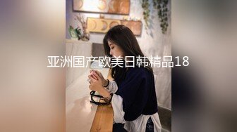  骨灰级老主播模特嫩妹子，全裸白皙皮肤剧情无套啪啪做爱销魂交