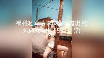 SWAG 洗澡实境内心淫荡难耐，好想要有人陪我 Chloehayley