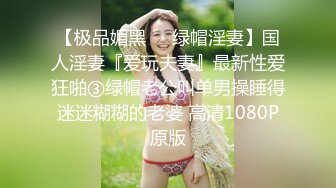 麻豆传媒 blx-0012 羞涩女儿和爸爸的不伦之恋-韩棠