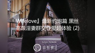   台北小哥带大家认识新交的女朋友 这次的妹子五官挺正的，可惜正在矫正牙齿 戴牙套嘴型有点不自然