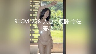 【新片速遞】漂亮大奶美眉 肤白貌美 振动棒刺激粉鲍鱼喷了一沙发淫水 被大鸡吧无套内射 