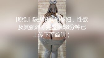 【重磅】黄X顶级模特【恬妞】4K超美甜美女神,大长腿，车模身材，菊粉穴粉，大胆掰穴 (1)