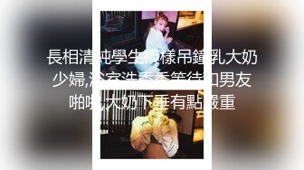 【新速片遞】  酒店女厕偷拍短发美女❤️肥美的嫩鲍鱼整洁干净丰腴白臀