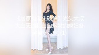  精彩4P两个风骚老阿姨床上调教小鲜肉和渣女小萝莉激情啪啪，黑丝制服露脸被老阿姨吃奶小哥舔逼