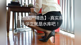 太完美了 满足幻想 AI绘画 韩式 纯欲 大学生 露出制服