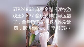 女神~清纯美女尤物【晚安日记】超美身姿 全裸大秀~收费场~极度诱惑！ (3)