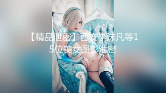 【新片速遞】  眼镜小伙和少妇跑厕所抠逼撸鸡鸡 这是什么关系 貌似外面还有人 麦片哥说姐弟 哈哈 像不像