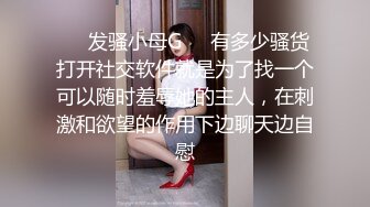 女友的肥臀 0592招单男