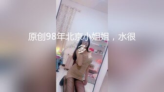 TMG117 伊伊 爆操我的极品女仆妹妹 天美传媒