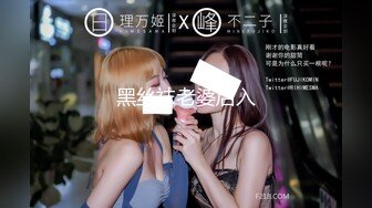   美女秘书喝酒造成工作上的失误  女秘书肉体谢罪上司