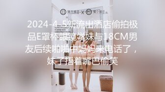 《究极核弹✅泄密》顶级绿帽极品巨乳网红反差人妻【420Abb】私拍，露出调教啪啪一对车大灯玩法太多，男人泄欲神器 (6)