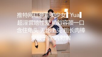 湖师大眼镜美眉和包养她干的干爹豪华酒店套房浴室啪啪1