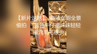 蜜桃影像传媒国产AV剧情新作-萝莉女友肉身赎债 无能男友欠钱不还 女友当面被干