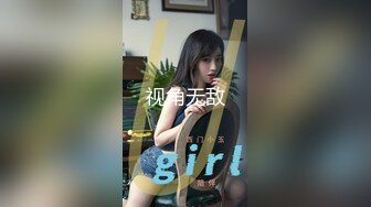 【新速片遞】  ⭐⭐⭐♆【別得罪小貓】极品小学妹! 全裸骚舞~抖奶~害我狂撸~!! [2.21G/MP4/05:00:24]