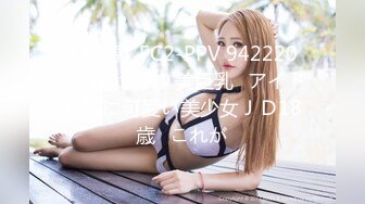 ✿反差骚学妹✿清纯活力少女〖ssrpeach〗性感女大学生的清晨性爱 清纯的小学妹、粉粉的下体 却产生连绵不绝的白浆