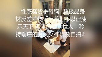 萝莉吃货小绿M 会员付费资源 NTR少女白丝小裙子这逼逼嫩得让人有想舔一下的冲动