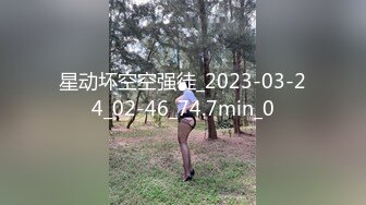 70后美妈妈 ·不惧时光优雅到老，黑丝旗袍，烈焰红唇勾引，口爆吞精