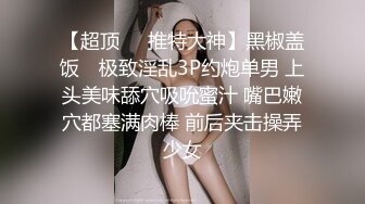 某办公大楼里的无门厕所34两个美眉