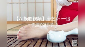 极品性感包臀裙妹子吃完烧烤按摩，张开双腿摸逼舔弄给妹子推油按摩