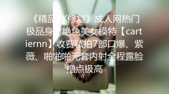 爆乳翘臀颜值女神！黑白丝袜顶级美腿！站立一字马掰穴，摆弄各种姿势，蜜桃美臀极度诱惑