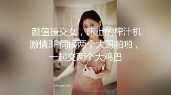 【赵总寻花】上海外围女神甜美健谈配合