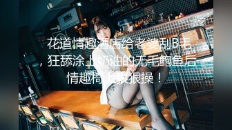 ⚫️⚫️云盘高质露脸泄密！究极反差婊广西人妻野战3P不健康视图无水版流出，人前良家，人后淫妇，反差极大