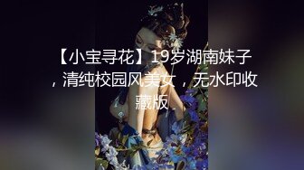 STP31601 ✿顶级女神✿ 极品新晋校花级别美少女▌菠萝酱呀▌性爱治疗师 曼妙身材鲜嫩白虎穴 绝顶激战榨汁