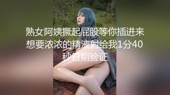 体育系【26岁田径运动员】敏感按摩,被挖掘翘臀,直男也忍不住高潮,被猛干开苞雄汁喷射【日本】