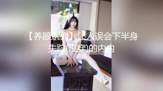 [2DF2]洋土豪来旅游-搞了个青春苗条的兼职学生妹-大鸡巴猛插小逼 - [BT种子]