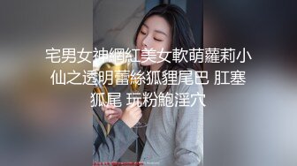 让女神下海不是梦之百变女神『迪丽热巴』幻身媚黑骚货两黑屌爆插内射