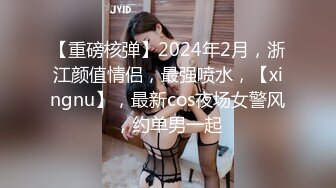 猛男约操D罩杯网红女神，奶子简直完美